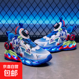 奥特曼男童运动鞋夏季单网面透气儿童鞋软底轻便发光亮灯鞋子男孩 赛罗奥特曼【蓝色 带灯】 29 鞋内长17.9cm