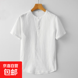 左斯客亚麻男装短袖T恤夏季圆领男士棉麻体恤衫宽松麻料薄款上衣 888白色 4XL