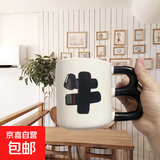 搞怪马克杯创意礼物陶瓷杯装杯牛B杯送男女朋友搞笑趣味咖啡杯 【牛】+杯 1个 400ml