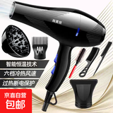 【全网爆款】大风吹风机吹头发家用大功率速干冷热风负离子不伤发电吹风筒 六件套+发廊飓风【1.5线】黑武士