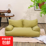 【京东物流】宠物小沙发猫抓皮防水狗窝狗沙发耐抓耐咬猫窝 翠湖绿 大号-L-80*60CM-30斤内使用