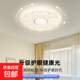 卧室吸顶灯现代简约房间主卧轻奢家用花瓣形led中山灯具2025新款 莲花:50cm-48W三色光｜适用15㎡