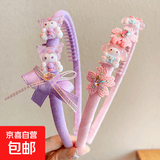 库洛米女孩发箍儿童碎发整理神器头饰宝宝头箍防滑不勒头女童发卡 清新2件
