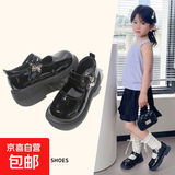 六一女童小皮鞋儿童学生表演鞋女孩公主单鞋礼服鞋礼仪校服鞋 黑色 37 码内长约22.6cm