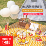 野餐垫防潮垫加厚户外野炊野营沙滩帐篷地垫防水草坪垫子便携郊游 2*2米（围坐6-8人） 绿色格子（牛津布包边）