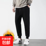 加绒卫裤保暖防风抗寒不挑腿型纯色简约束脚裤休闲裤长裤男运动裤 黑色 2XL