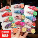 水果流沙卡通bb碎发儿童发卡女童发夹可爱宝宝刘海头饰发饰夹子 流沙水果发夹-随机5个装