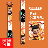 哪吒电子手表闹海热销动漫印花可爱一次性手表男女学生时尚LED防水不可充电触摸手环表 随机色