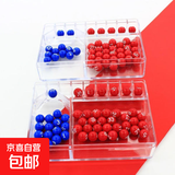 双色球大乐透选号盒手动摇号器解决彩票选号困难小巧携带方便 大乐透【5+2】+双色球【6+1】