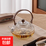 仙子提梁壶耐高温玻璃茶具加厚防爆泡泡茶煮茶茶水分离 透明仙子壶 840ml