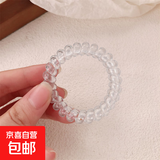 海盐蓝磨砂电话线发圈气质橡皮筋女头绳高弹力耐用无痕发绳发饰 04 透明浅绿电话圈