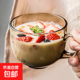 【采销推荐】超大容量玻璃防爆杯燕麦杯耐热茶色水杯牛奶杯家用 茶色款单杯440ml1只 【两只装】