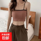 【免穿内衣】可外穿无钢圈背心式文胸女士少女学生新款裹胸抹胸 豆沙 均码（80-130斤）