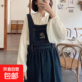 减龄气质中长款刺绣牛仔背带裙女春秋季设计感收腹显瘦吊带连衣裙 蓝色中长款牛仔背带裙单件 S