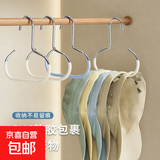 京东物流 帽子收纳神器家用衣柜内挂吊带多功能包包挂钩子展示架 3个装【帽子收纳架】