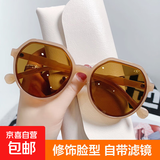 2024新款太阳镜女小框ins网红复古街拍墨镜韩版小脸显瘦款太阳镜 茶框茶片