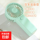 手持小风扇 电风扇 迷你随身便携式电池款桌面轻音学生儿童可手持可站立超长续航 绿色 带两节七号电池