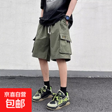 美式工装短裤男夏季薄款潮牌外穿休闲中裤宽松运动五分裤子男款潮 润轩-A46绿色 升级版高质量款 2XL （建议135-150斤以内）