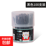 【耳勺棉签二合一】棉签掏耳神器双头棉签带挖耳勺棉棒多功能 黑色1盒100支