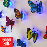 【全网爆款】七彩发光蝴蝶小夜灯可粘贴3D立体夜光蝴蝶冰箱贴 夜灯-粘贴发光蝴蝶-1个