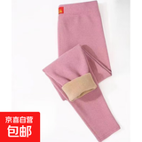 倾慕汐羽冬季保暖驼士加绒加厚高腰弹力加绒加厚打底裤大码棉裤秋 豆粉色 XL(85-110斤