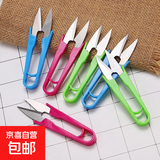 剪刀裁缝剪小号纱剪剪线头的小剪子U型弹簧十字绣尖头 塑料剪刀5把装【颜色随机】