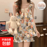 带胸垫睡衣女夏季2025新款云朵棉吊带家居服两件套装甜美可爱网红 449-6987-2 L 100-120斤