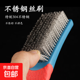 文玩核桃橄榄核清理缝隙打磨钢丝刷文玩抛光工具硅胶柄钢丝刷子 清洁刷1个装