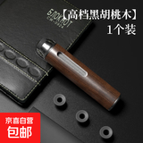 车载烟灰缸车用不掉灰神器吸烟抽烟开车上汽车内免防飞灰黑科技 车载烟灰缸-胡桃色(1只）