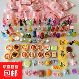 微缩食物盲袋 DIY树脂摆件迷你小盲袋儿童玩具仿真食物模型小礼物 【2个】随机款式