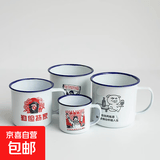 薄款搪瓷杯怀旧马克杯带盖大容量水杯子男生老式茶缸子老干部茶杯 普通款图案随机无盖 1个 150毫升