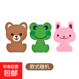 马桶除臭去异味留香贴纸家用卫生间厕所神器自粘式防水装饰消臭贴 3个（图案随机）