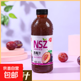 果味果汁 果蔬汁饮料 西梅汁360mL*1瓶