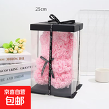 永生鲜花玫瑰熊女生纪念日七夕520情人节花束摆件礼物 玫瑰熊25cm粉色