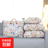 京东物流 搬家袋被子收纳袋防水学生行李袋大容量旅行收纳袋 米奇 特大*2个装