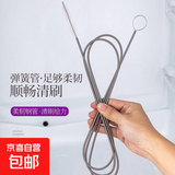 冰箱疏通器排水孔家用出水口堵塞清洗专用工具带毛刷 冰箱排水孔疏通器1个