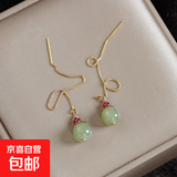 时尚百搭流苏耳坠女感气质耳环大气简约耳线2024年新款耳饰品 语丝长款流苏耳钉