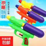 儿童水枪滋呲大容量打水仗神器沙滩漂流戏水卡通玩具鲨鱼戏水枪 1把小号水枪【随机发货】