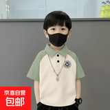 儿童棉polo衫儿童男童洋气休闲夏季短袖男孩翻领拼色拼接T恤 绿杏-圆圈M 150
