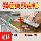 【十万爆款】新款懒人拖把免手洗拖地神器擦地板不弯腰平板拖把 35厘米拖把1套+备用1布+50cm地刮