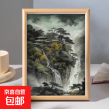 国韵山水画风景桌面摆件相框客厅房间办公室装饰挂画东方神韵摆台 高山流水 A4