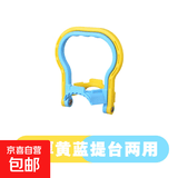 提水器桶装矿泉水桶大桶提水神器把手提桶器吸水饮水两用提手 黄蓝2个装