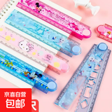 三丽鸥多功能库洛米折叠尺子文具30CM直尺波浪尺卡通格尺几何图形 迪斯尼折叠尺【随机1把】