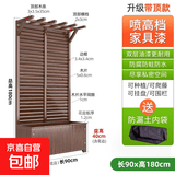 荡秋千阳台花架户外庭院防腐木围栏栅栏隔断花箱爬藤架花园装饰架 带顶百叶隐私款90*180 箱高40cm