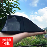 汽车鲨鱼鳍天线通用型带加强信号收音功能车顶改装天线装饰 黑色