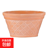 红陶花盆绿植盆栽土盆粗陶花盆庭院复古网格花边水果花盆 14.5*8红陶网格 带托盘
