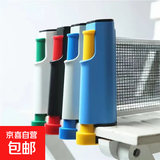 乒乓球网架便携式清仓价拦网挡网标准网乒乓球网拍通用球台可伸缩 蓝色【便携式网架】