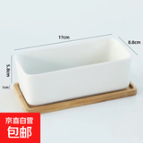 简约风陶瓷花盆大全白瓷盆卡通花盆多肉花盆肉肉盆器盆栽花盆花器 长方白瓷盆17*8.8*5.8cm+竹托