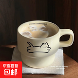 新款叠叠杯可爱卡通猫咪创意陶瓷马克杯学生家用宿舍咖啡陶瓷杯 奶油色 1个 280ml 原创小猫叠叠杯