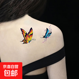 纹身贴防水女持久彩色仿真性感脚踝网红彼岸花锁骨纹身贴纸高级感 5贴-蝴蝶-图案随机